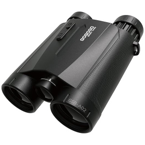 Gogogo Sport Vpro Wildlife Ulra-Clear View 1500/2500 Yard Laser Rangefinder Binocular for Archery/Bow Hunting/Shooting/Birdviewing, 8x42 (2500 Yard)